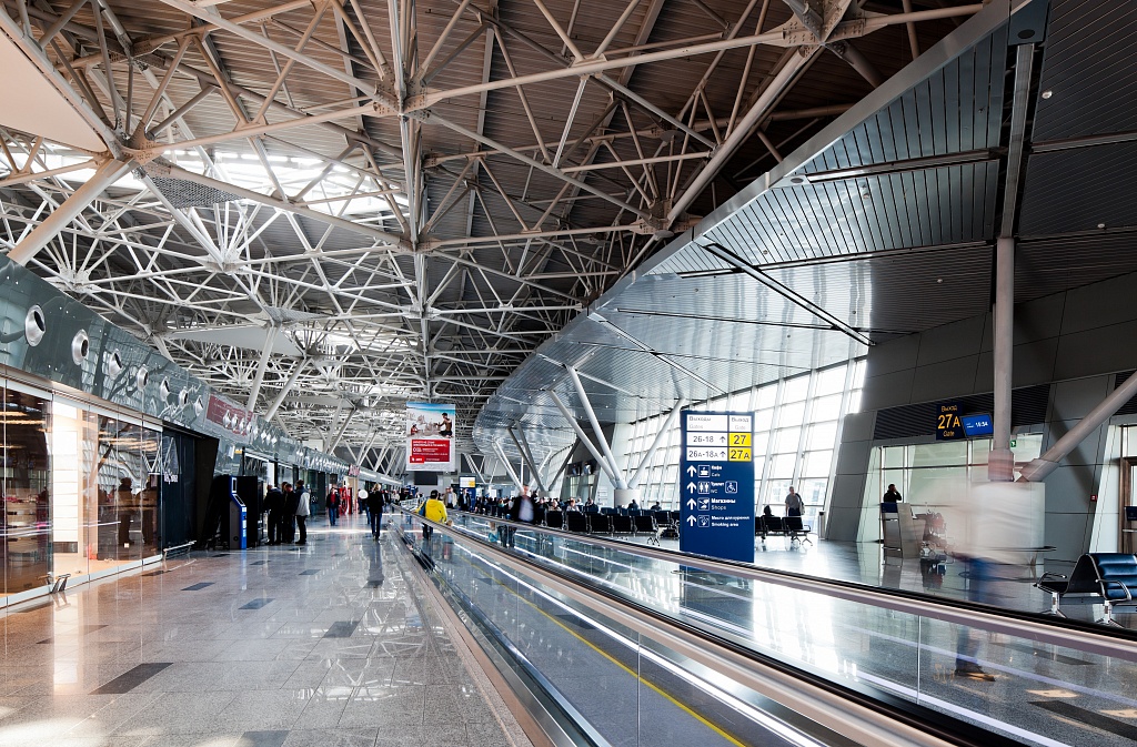 Terminal A | Vnukovo International Airport